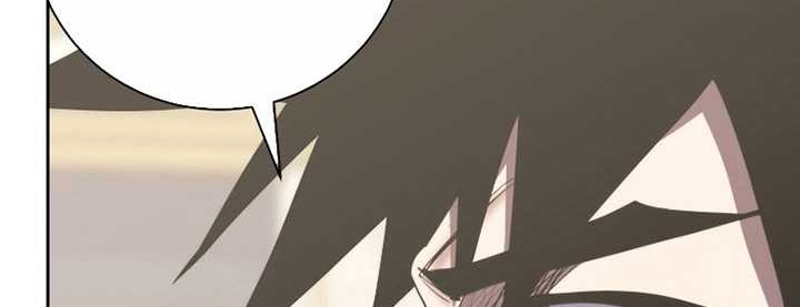 Player from Today Onwards Chapter 98 Gambar 93