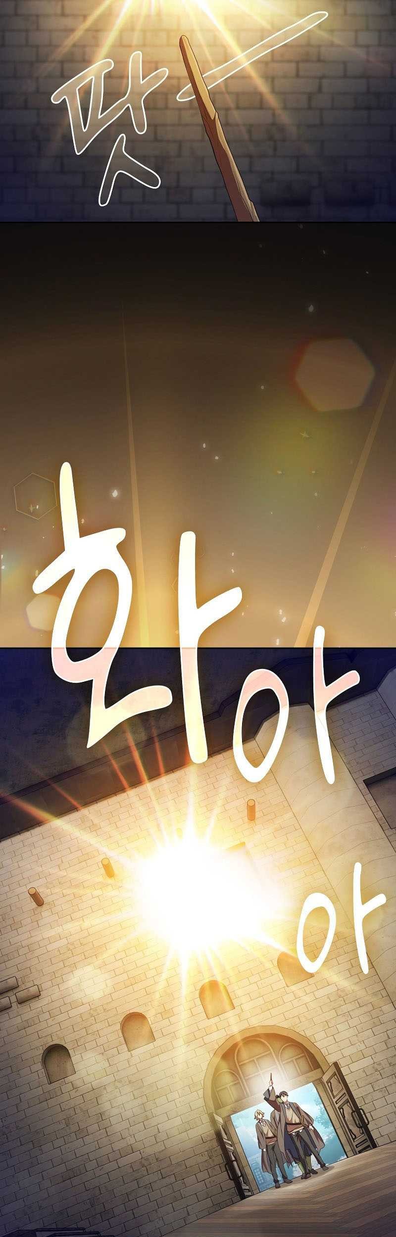 Magic Academy Survival Guide Chapter 79 Gambar 18