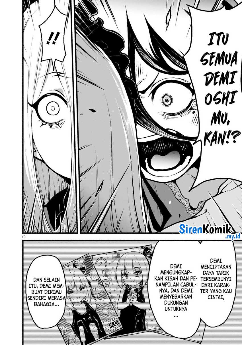 Kaminaki Sekai no Kamisama Katsudou Chapter 48 Gambar 11