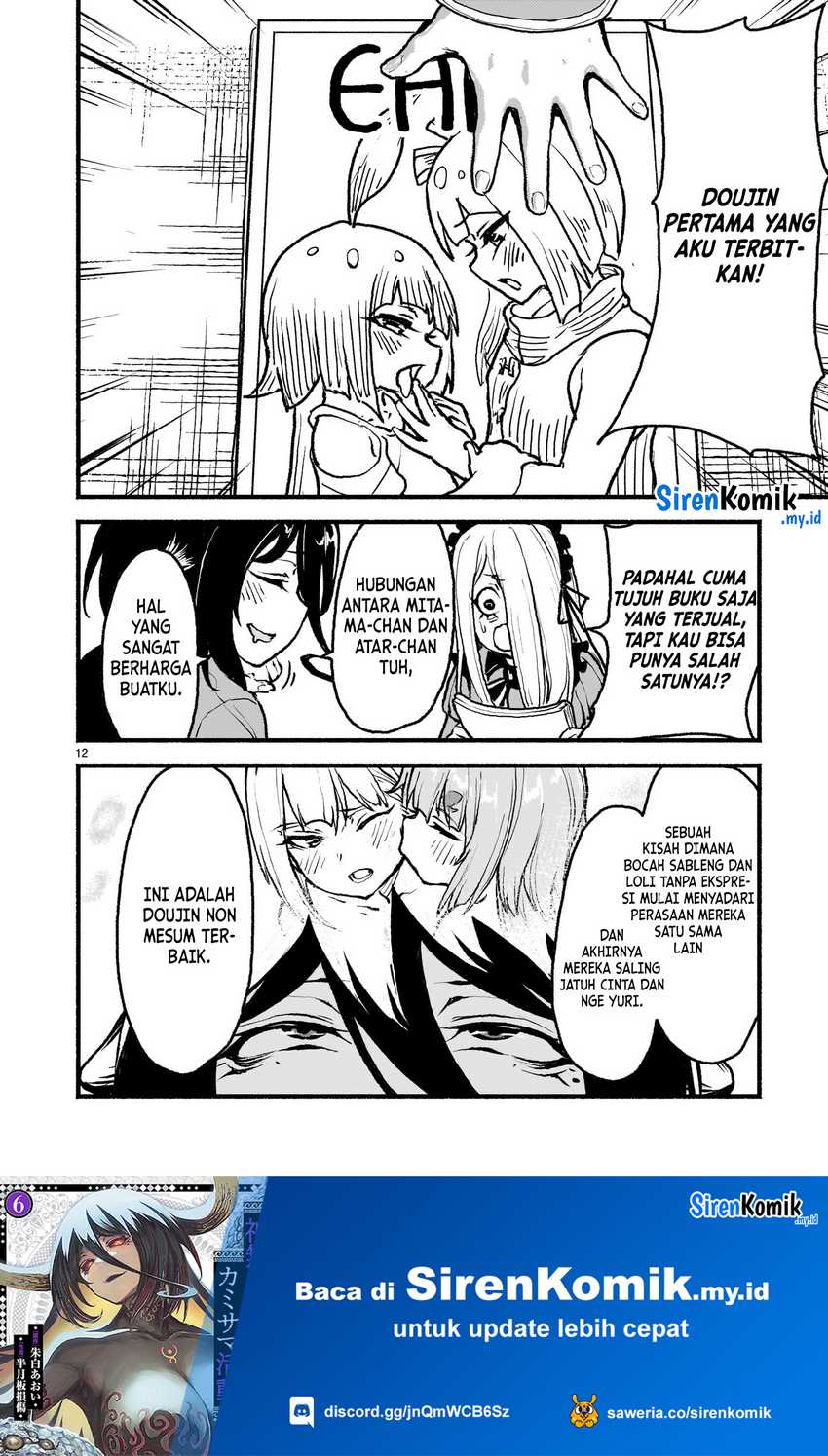 Kaminaki Sekai no Kamisama Katsudou Chapter 48 Gambar 13