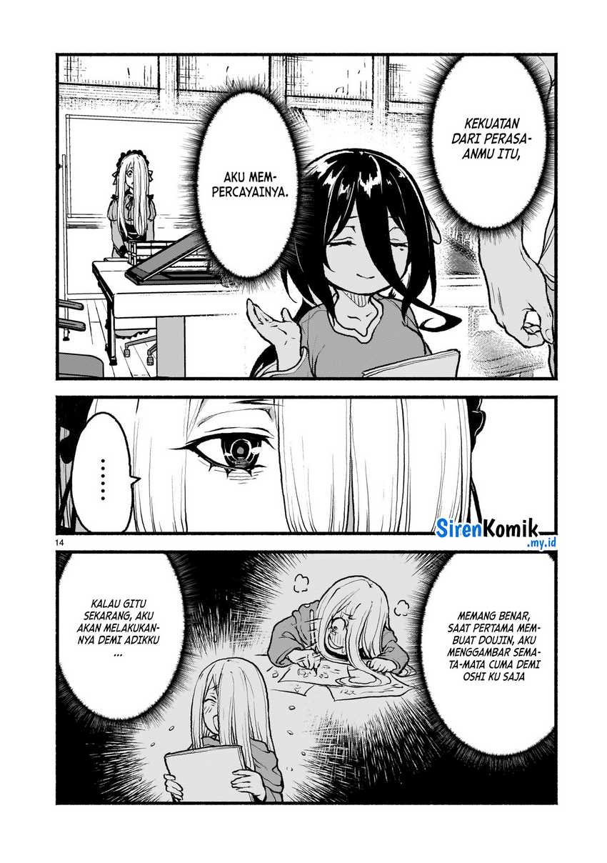 Kaminaki Sekai no Kamisama Katsudou Chapter 48 Gambar 15