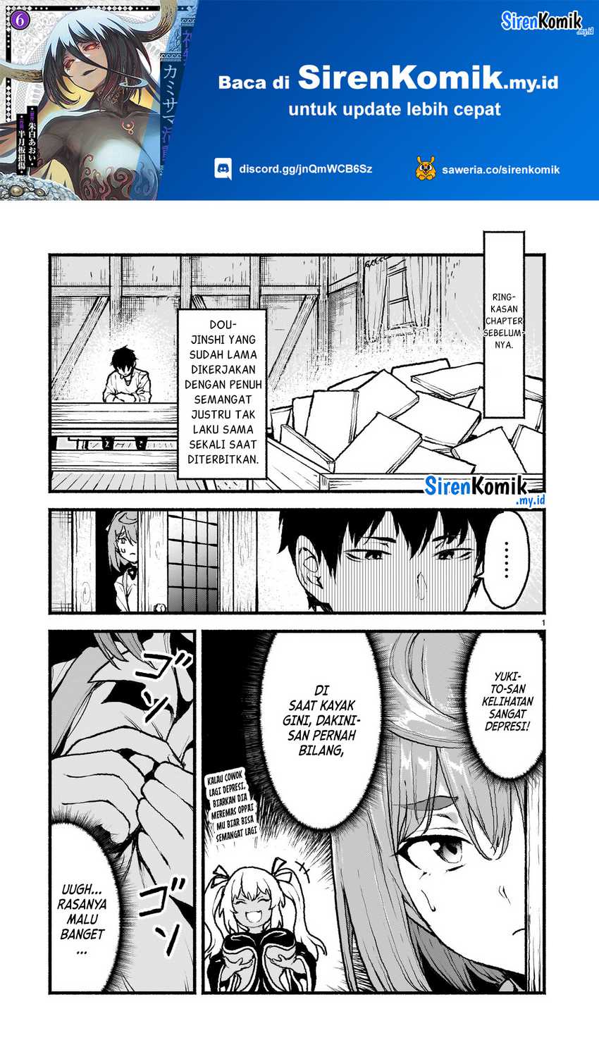 Baca Kaminaki Sekai no Kamisama Katsudou Chapter 48 Gambar 2