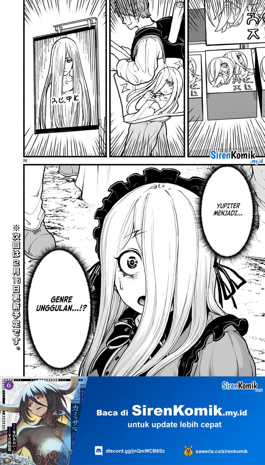 Kaminaki Sekai no Kamisama Katsudou Chapter 48 Gambar 27