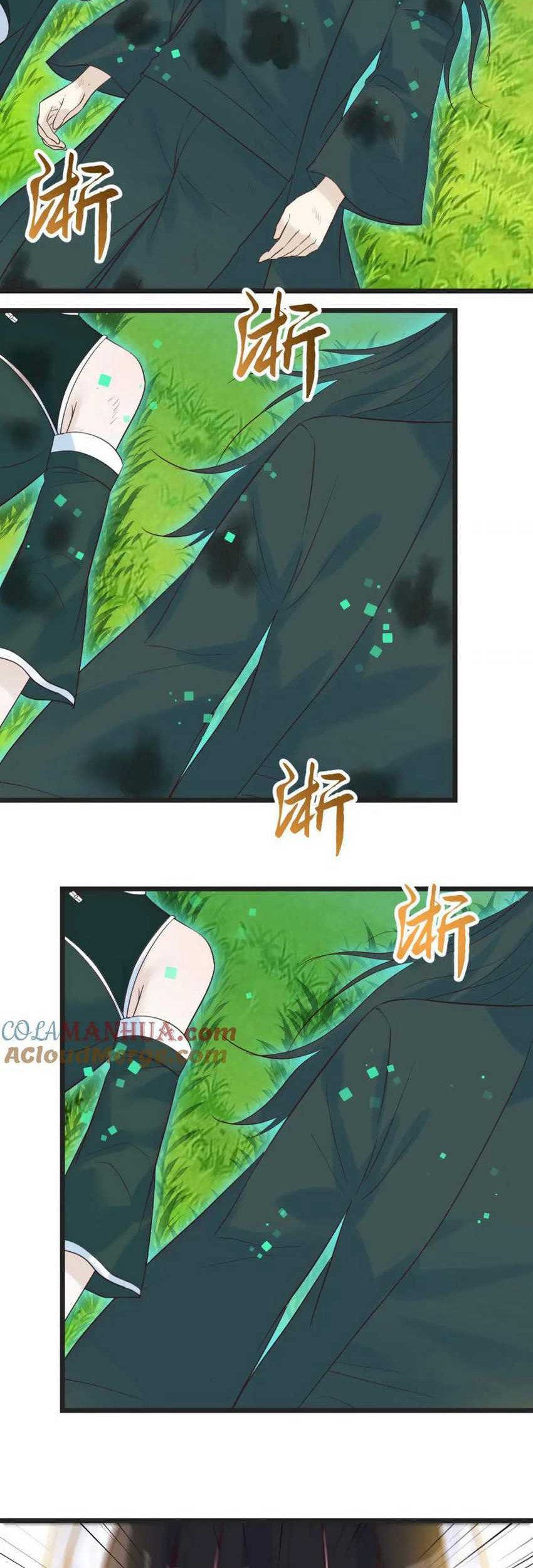 Before Becoming Invincible, Too Many Love Chapter 126 Gambar 3