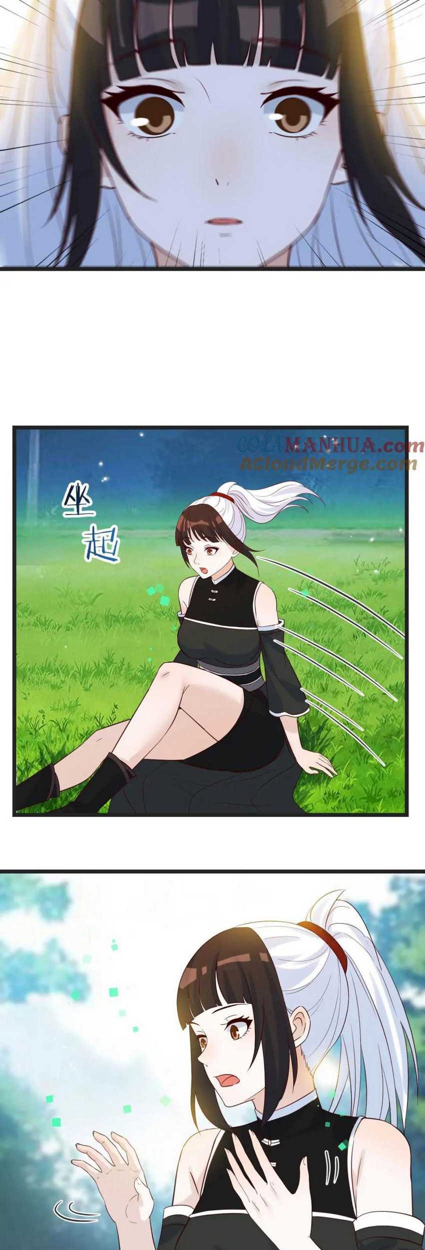 Before Becoming Invincible, Too Many Love Chapter 126 Gambar 4