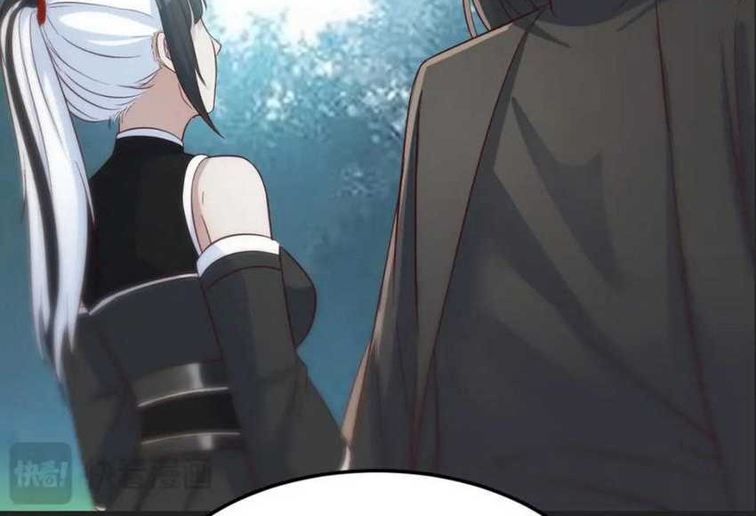 Before Becoming Invincible, Too Many Love Chapter 126 Gambar 17