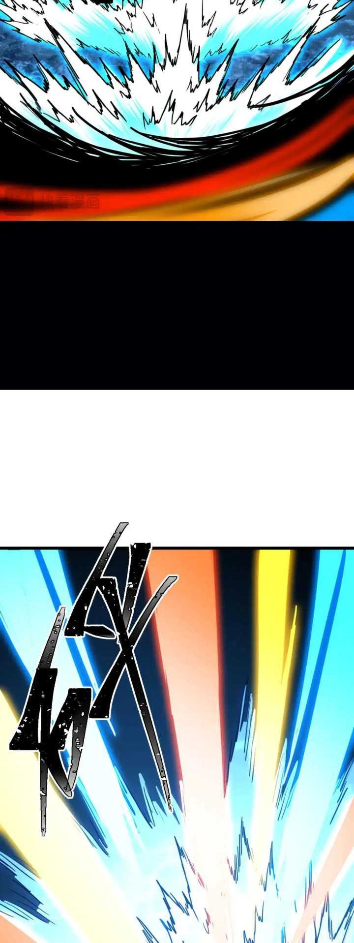 Apex Future Martial Arts Chapter 92 Gambar 39