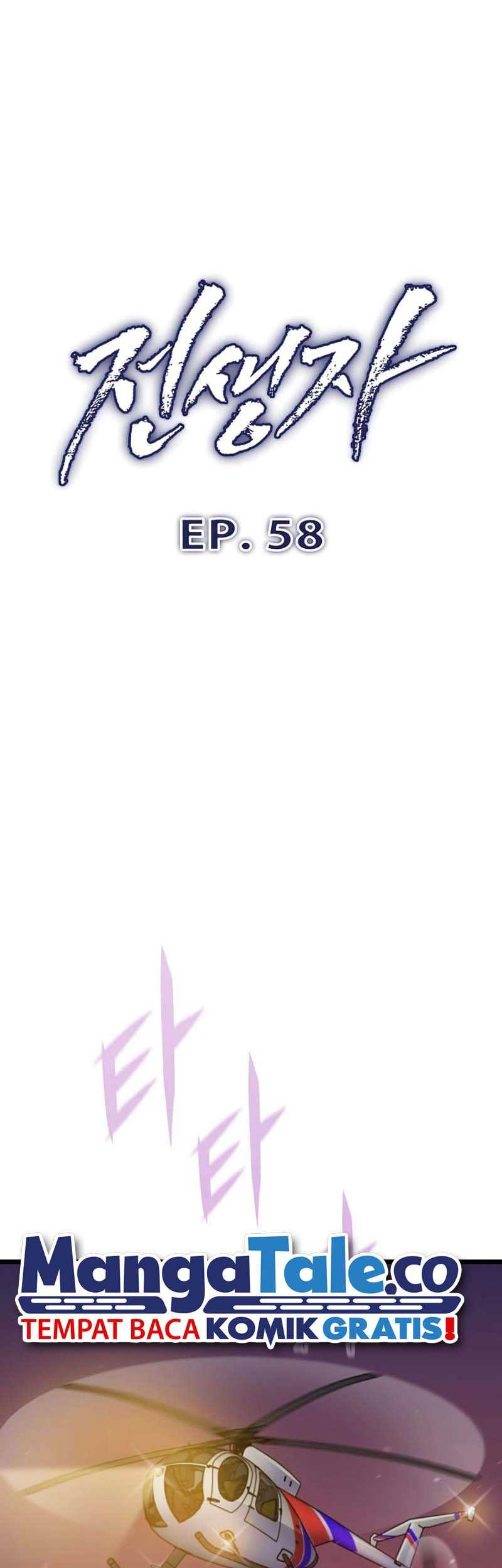 Past Life Regressor (Remake 2022) Chapter 58 Gambar 34