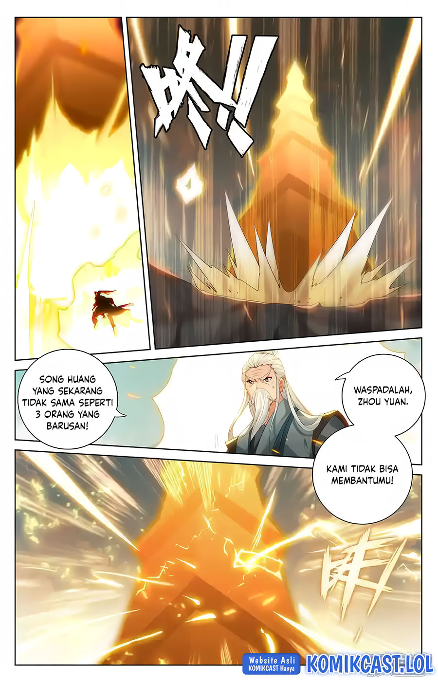 Yuan Zun Chapter 566 Gambar 3