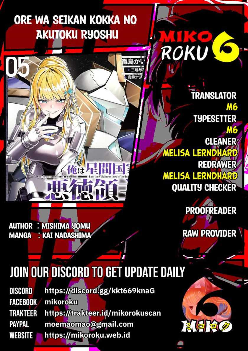 Baca Komik OreAku, Ore wa Seikan Kokka no Akutoku Ryoushu! Chapter 27 Gambar 1