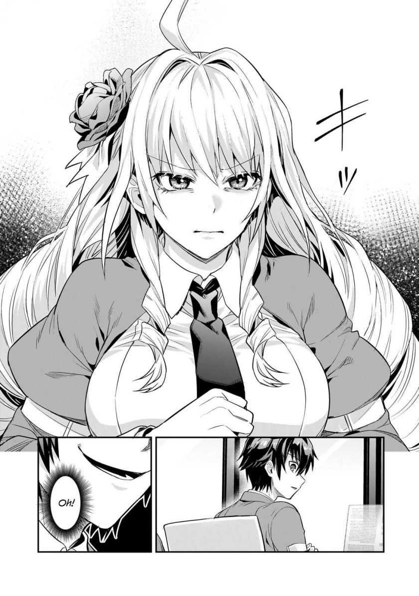 OreAku, Ore wa Seikan Kokka no Akutoku Ryoushu! Chapter 27 Gambar 22