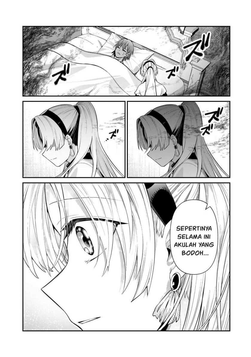 Baca OreAku, Ore wa Seikan Kokka no Akutoku Ryoushu! Chapter 26 Gambar 2