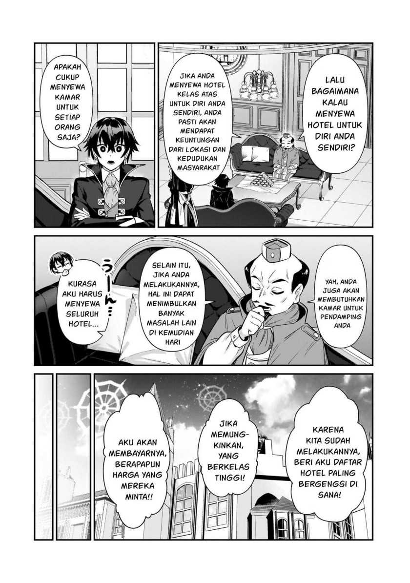 OreAku, Ore wa Seikan Kokka no Akutoku Ryoushu! Chapter 26 Gambar 26
