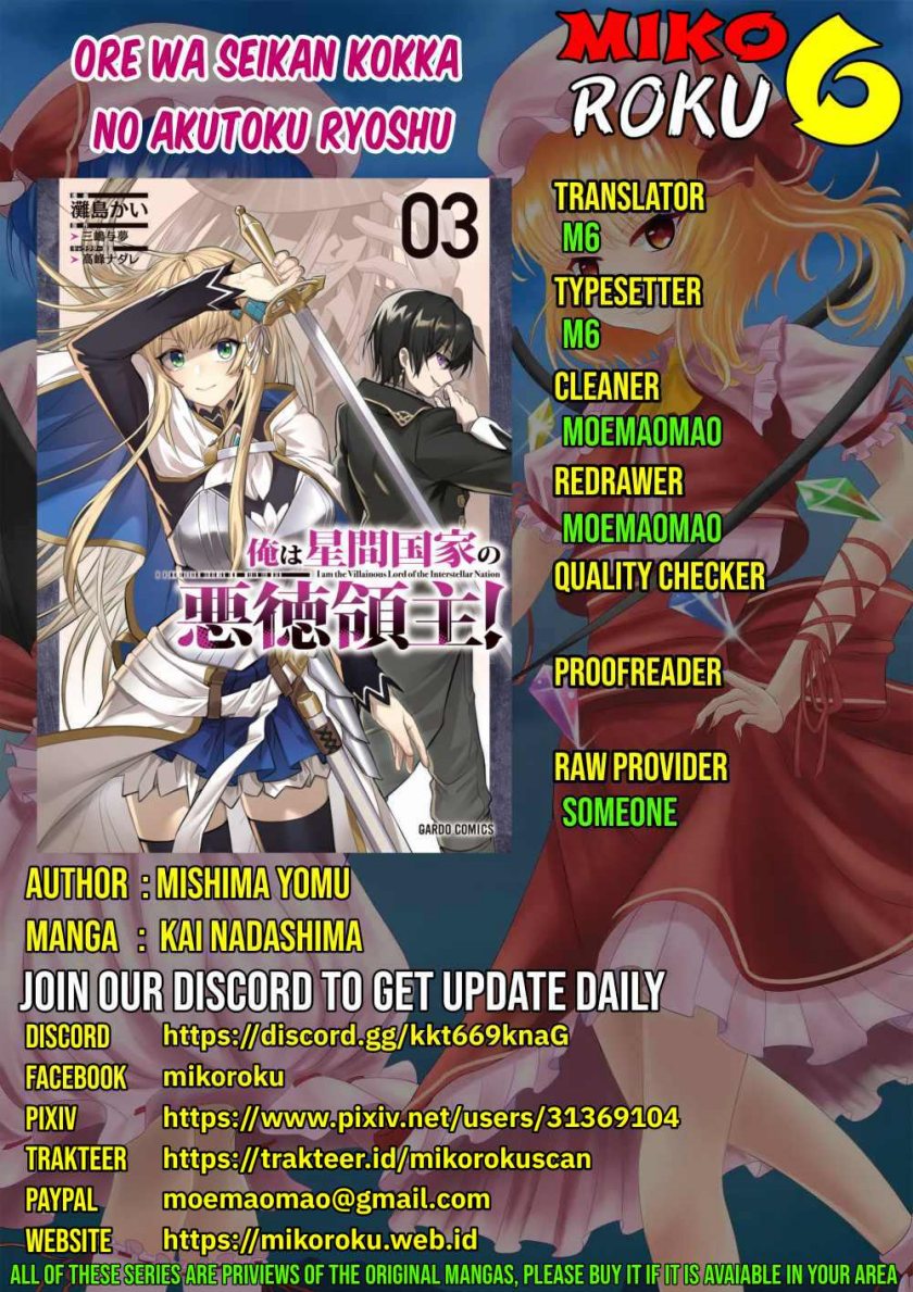 Baca Komik OreAku, Ore wa Seikan Kokka no Akutoku Ryoushu! Chapter 20 Gambar 1