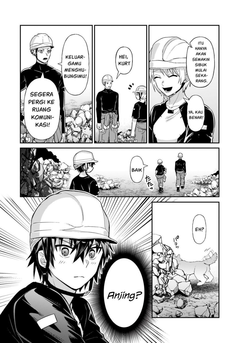 OreAku, Ore wa Seikan Kokka no Akutoku Ryoushu! Chapter 20 Gambar 13