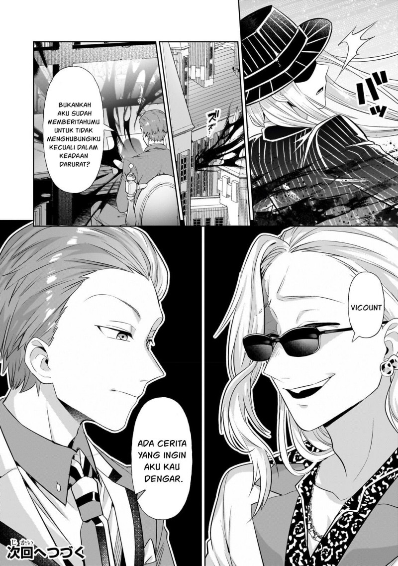 OreAku, Ore wa Seikan Kokka no Akutoku Ryoushu! Chapter 19 Gambar 31