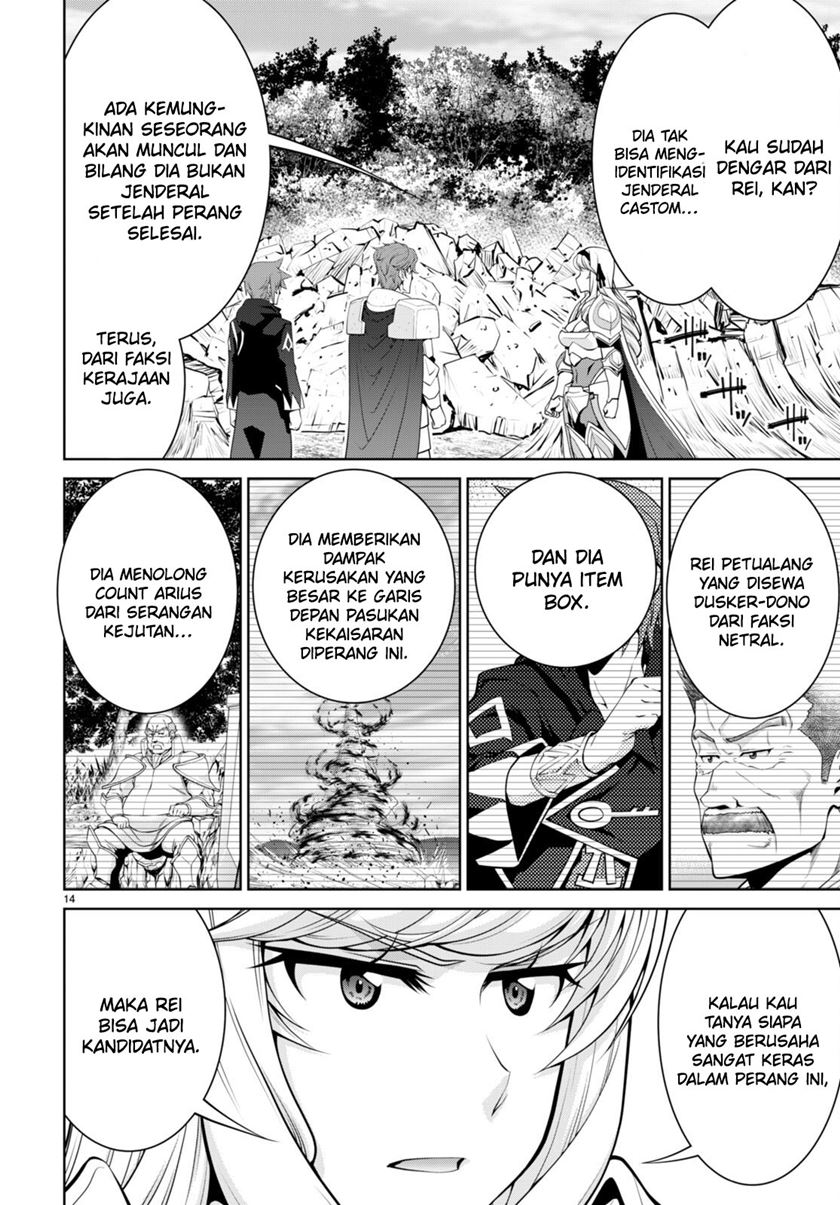 Legend Chapter 88 Gambar 16