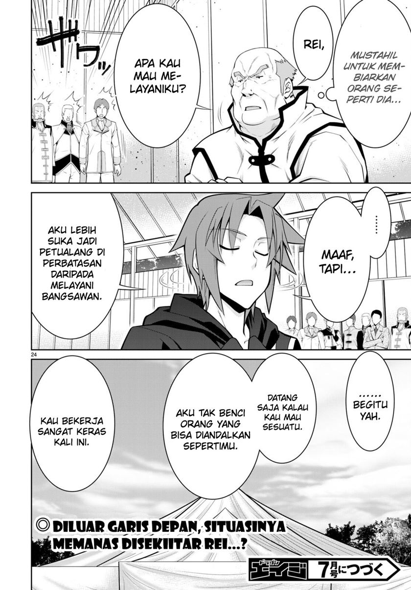 Legend Chapter 88 Gambar 27