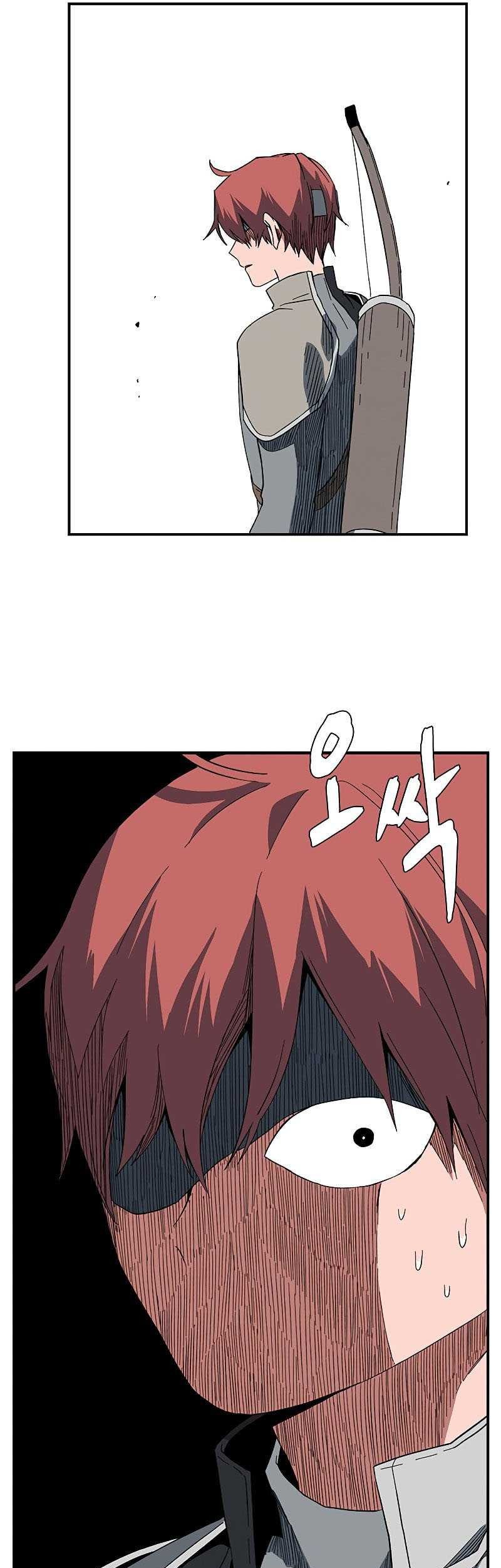 One Step to The Demon King Chapter 102 Gambar 11