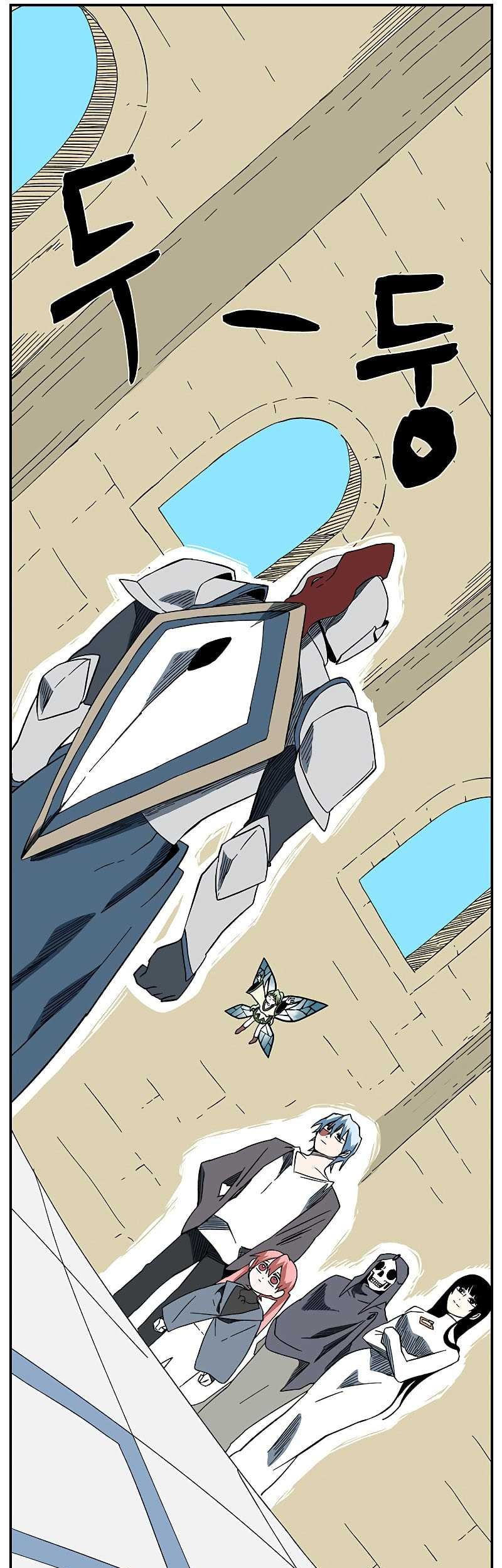 One Step to The Demon King Chapter 101 Gambar 44