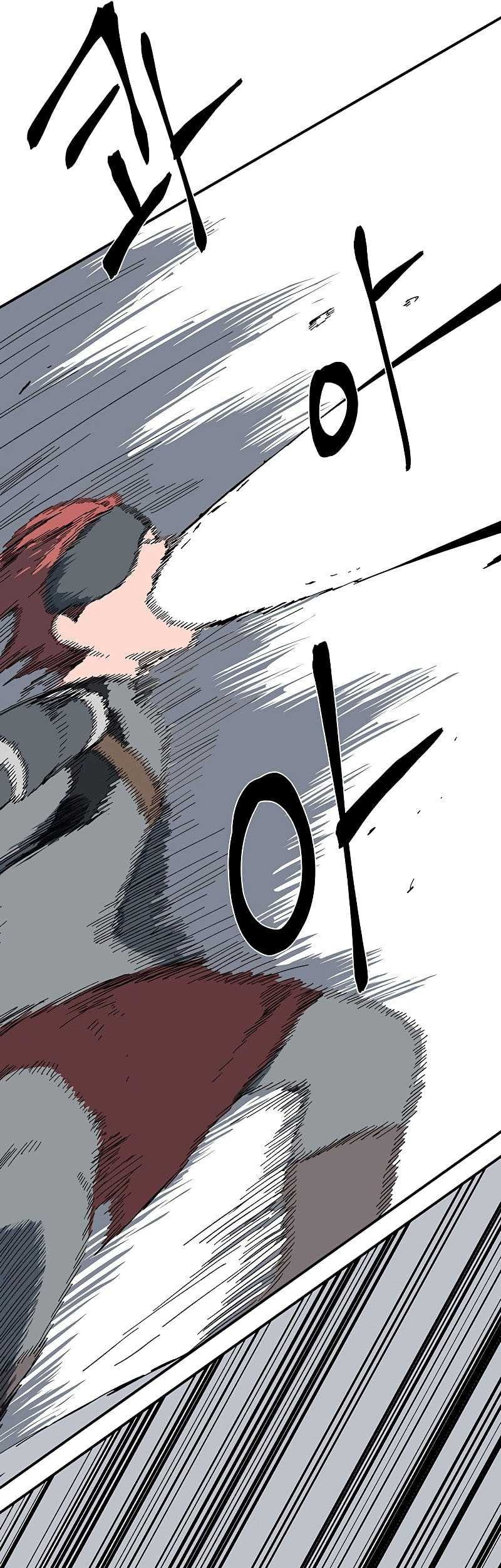 One Step to The Demon King Chapter 101 Gambar 16