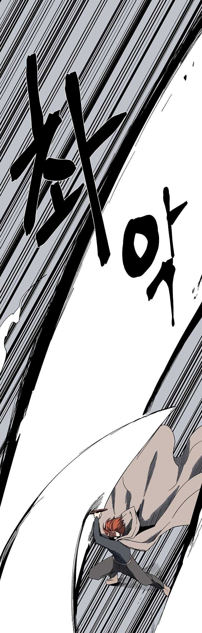 One Step to The Demon King Chapter 101 Gambar 17