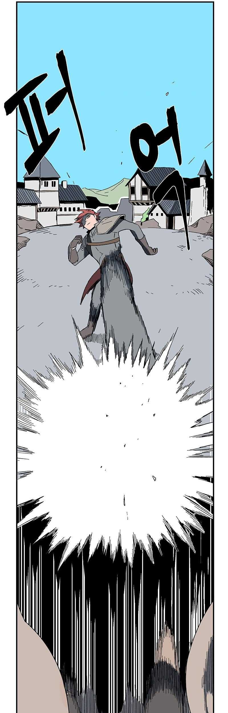One Step to The Demon King Chapter 101 Gambar 20
