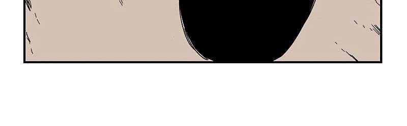 One Step to The Demon King Chapter 101 Gambar 24