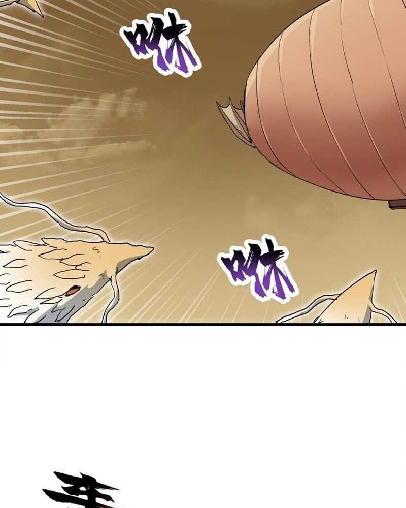 After Ten Years of Chopping Wood, Immortals Begged To Become My Disciples Chapter 66 Gambar 40