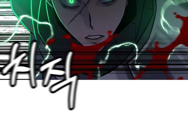 The Story of a Low-Rank Soldier Becoming a Monarch Chapter 133 Gambar 7