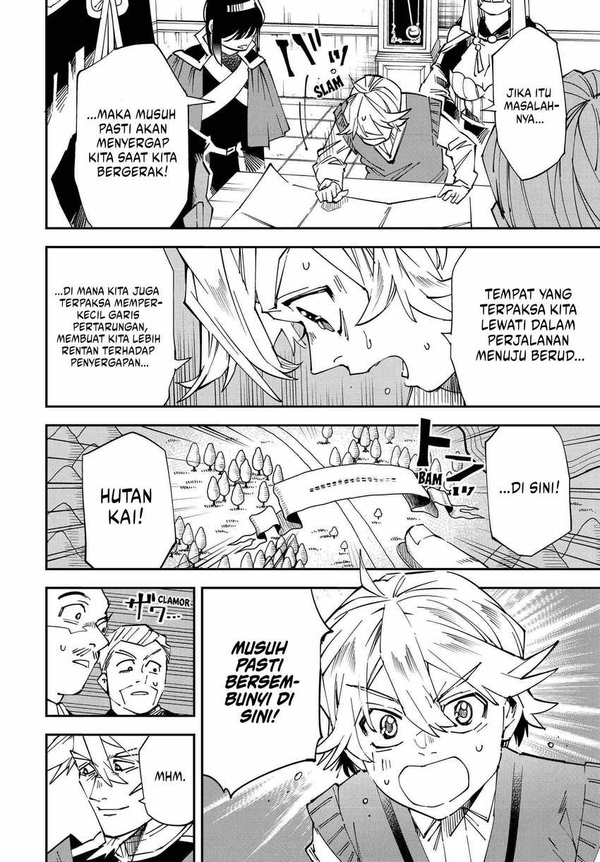 Reincarnated as an Aristocrat with an Appraisal Skill Chapter 106 Gambar 13