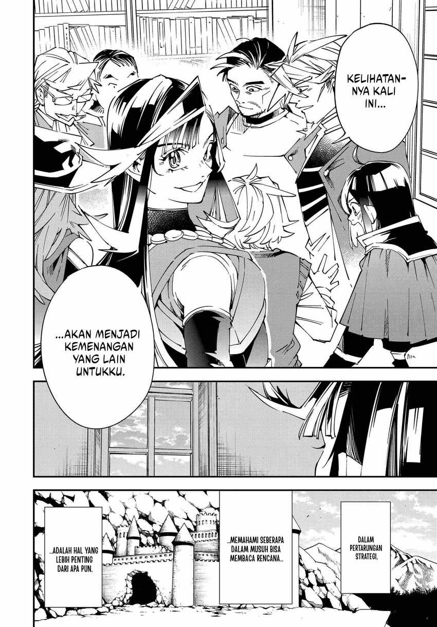 Reincarnated as an Aristocrat with an Appraisal Skill Chapter 106 Gambar 15