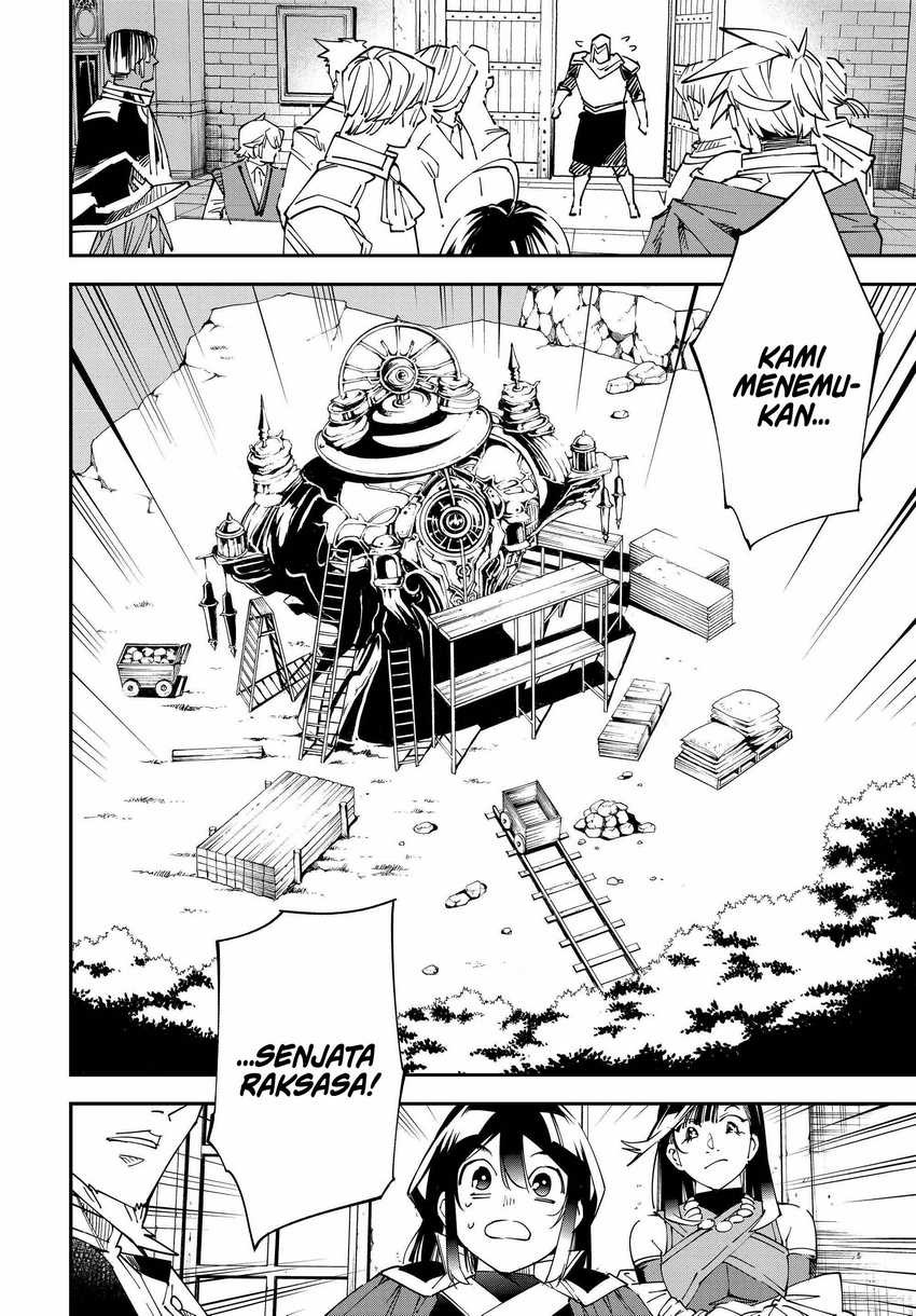 Reincarnated as an Aristocrat with an Appraisal Skill Chapter 106 Gambar 3