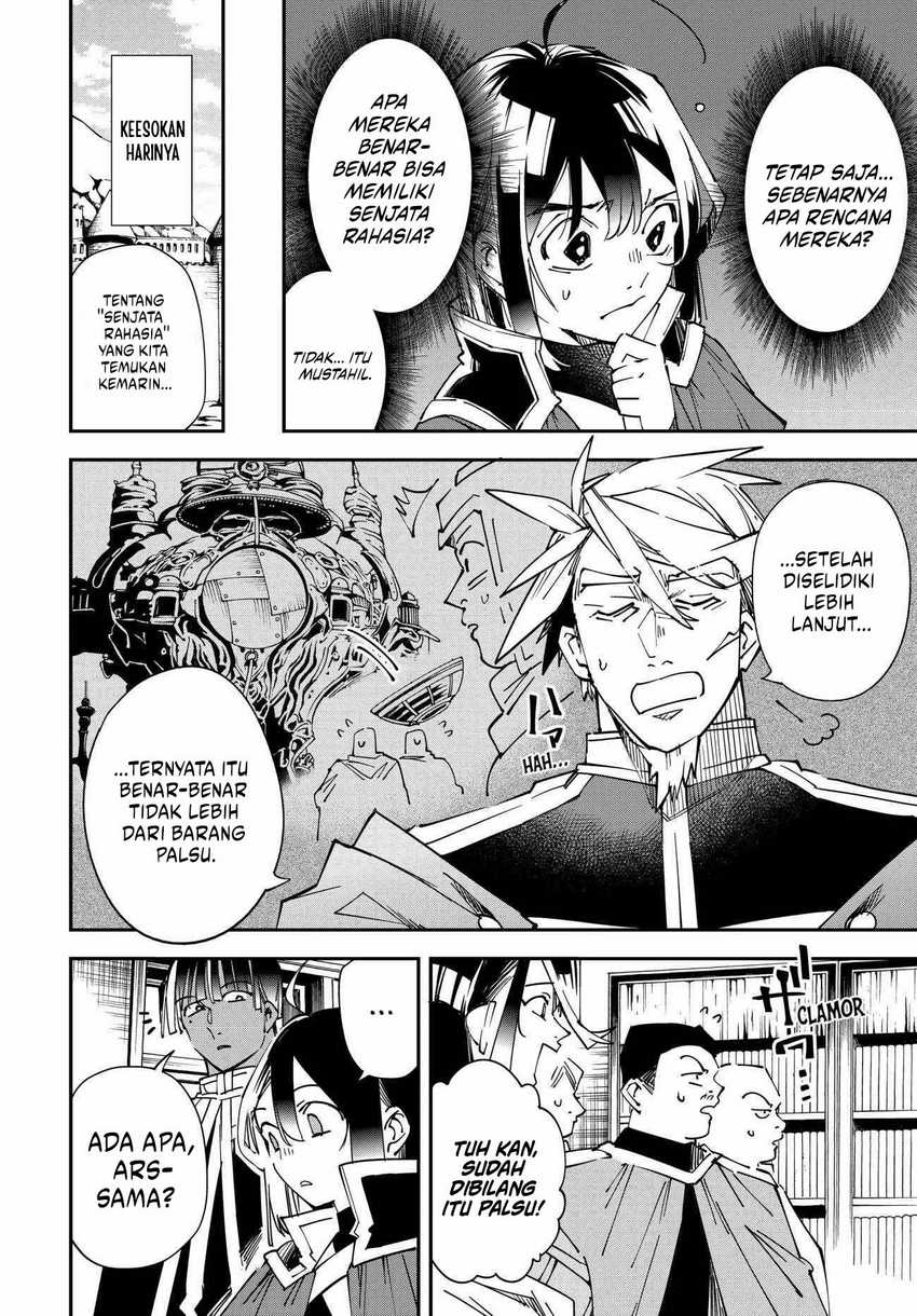 Reincarnated as an Aristocrat with an Appraisal Skill Chapter 106 Gambar 7