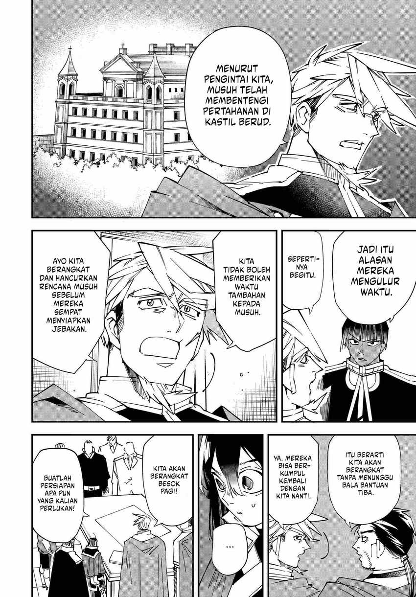 Reincarnated as an Aristocrat with an Appraisal Skill Chapter 106 Gambar 9