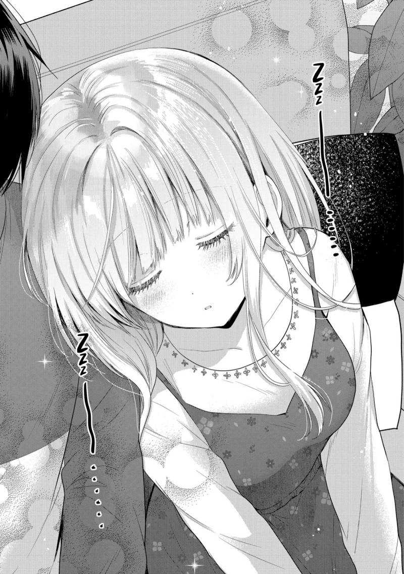 Otonari no Tenshi-sama ni Itsunomanika Dame Ningen ni Sareteita Ken Chapter 13.2 Gambar 7