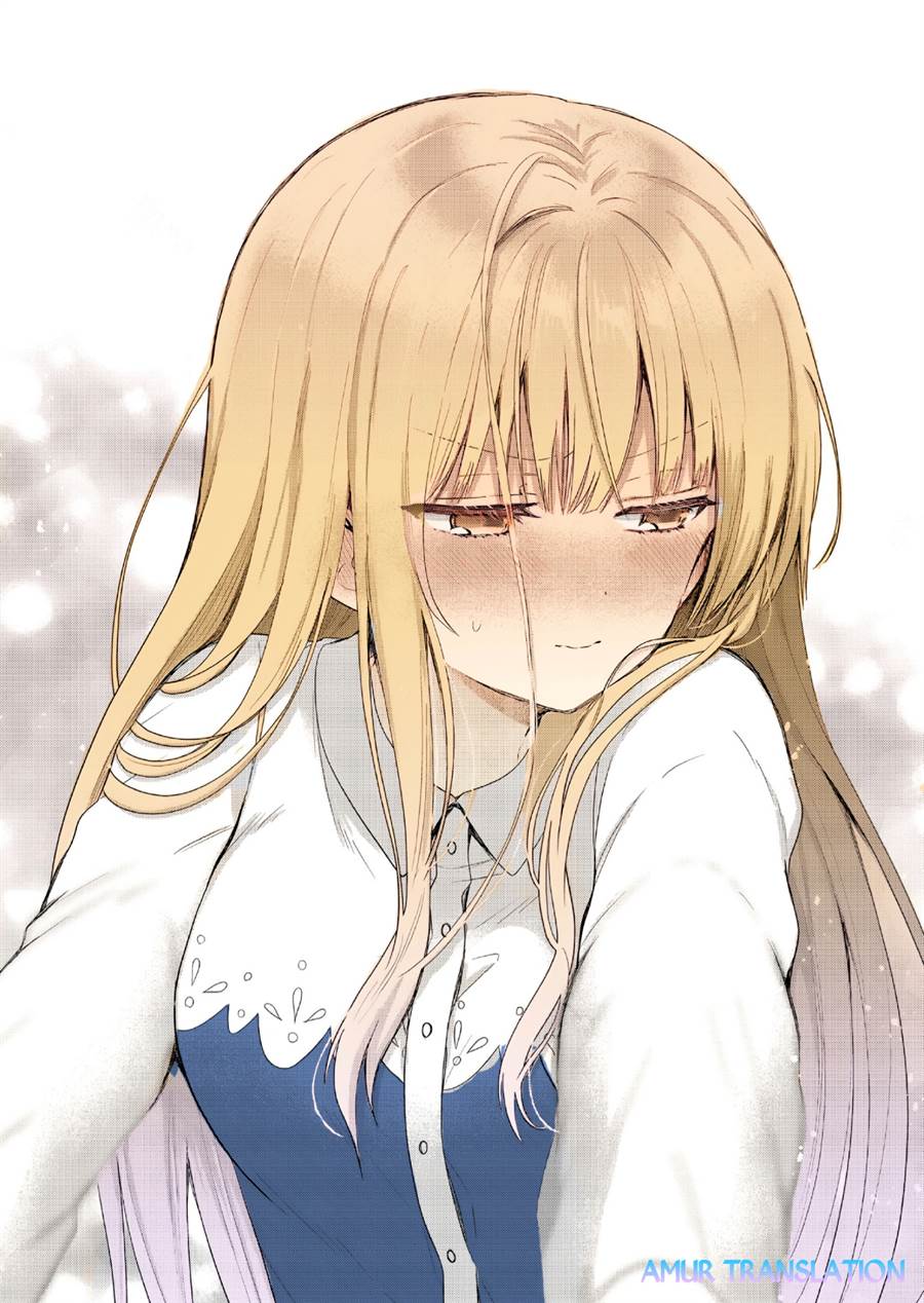 Otonari no Tenshi-sama ni Itsunomanika Dame Ningen ni Sareteita Ken Chapter 12.4 Gambar 15