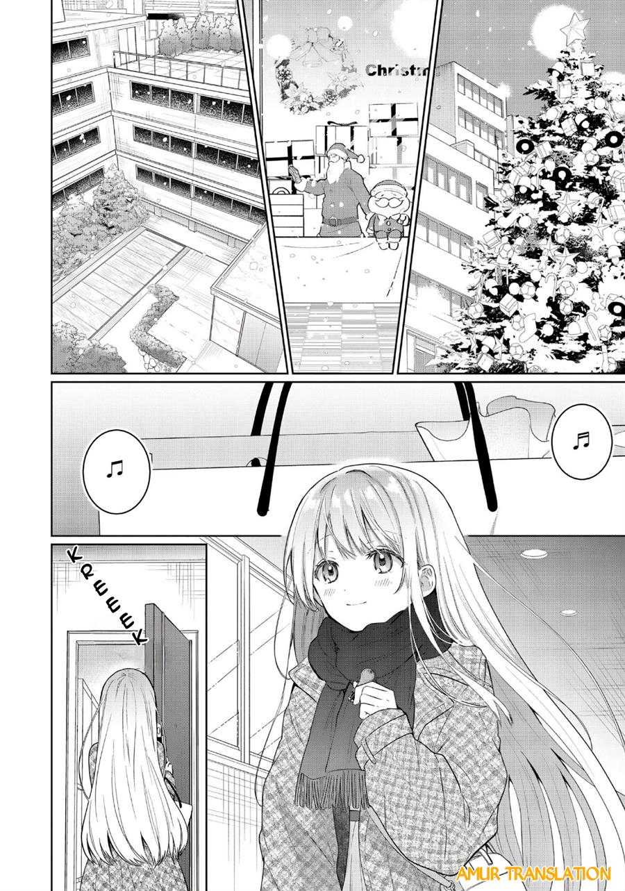 Otonari no Tenshi-sama ni Itsunomanika Dame Ningen ni Sareteita Ken Chapter 12.1 Gambar 3