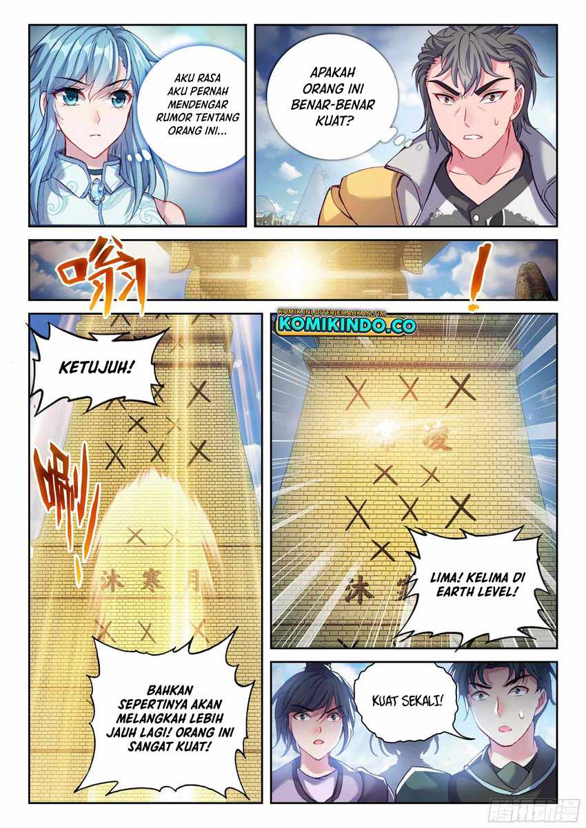 Wu Dong Qian Kun Chapter 212 Gambar 9