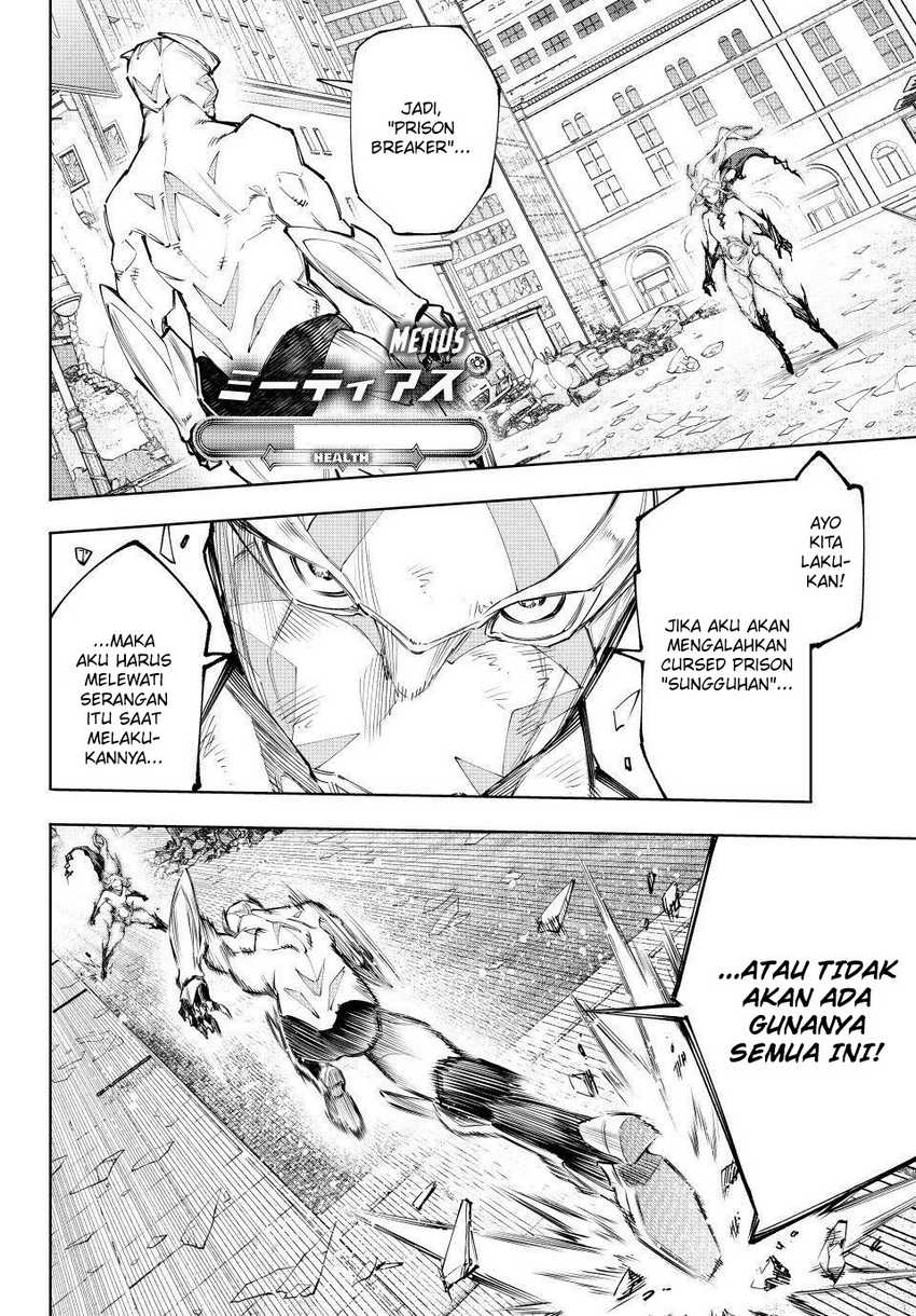 Shangri-La Frontier ~ Kusoge Hunter, Kamige ni Idoman to su~ Chapter 148 Gambar 3