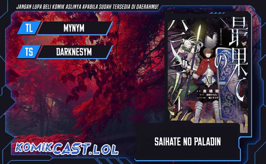 Baca Komik Saihate no Paladin Chapter 50 Gambar 1