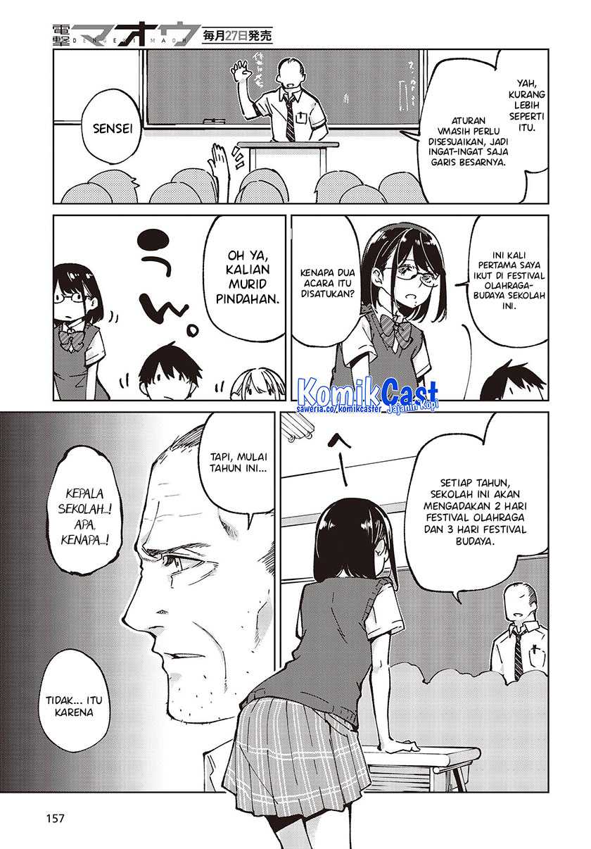 Oroka na Tenshi wa Akuma to Odoru Chapter 80 Gambar 10