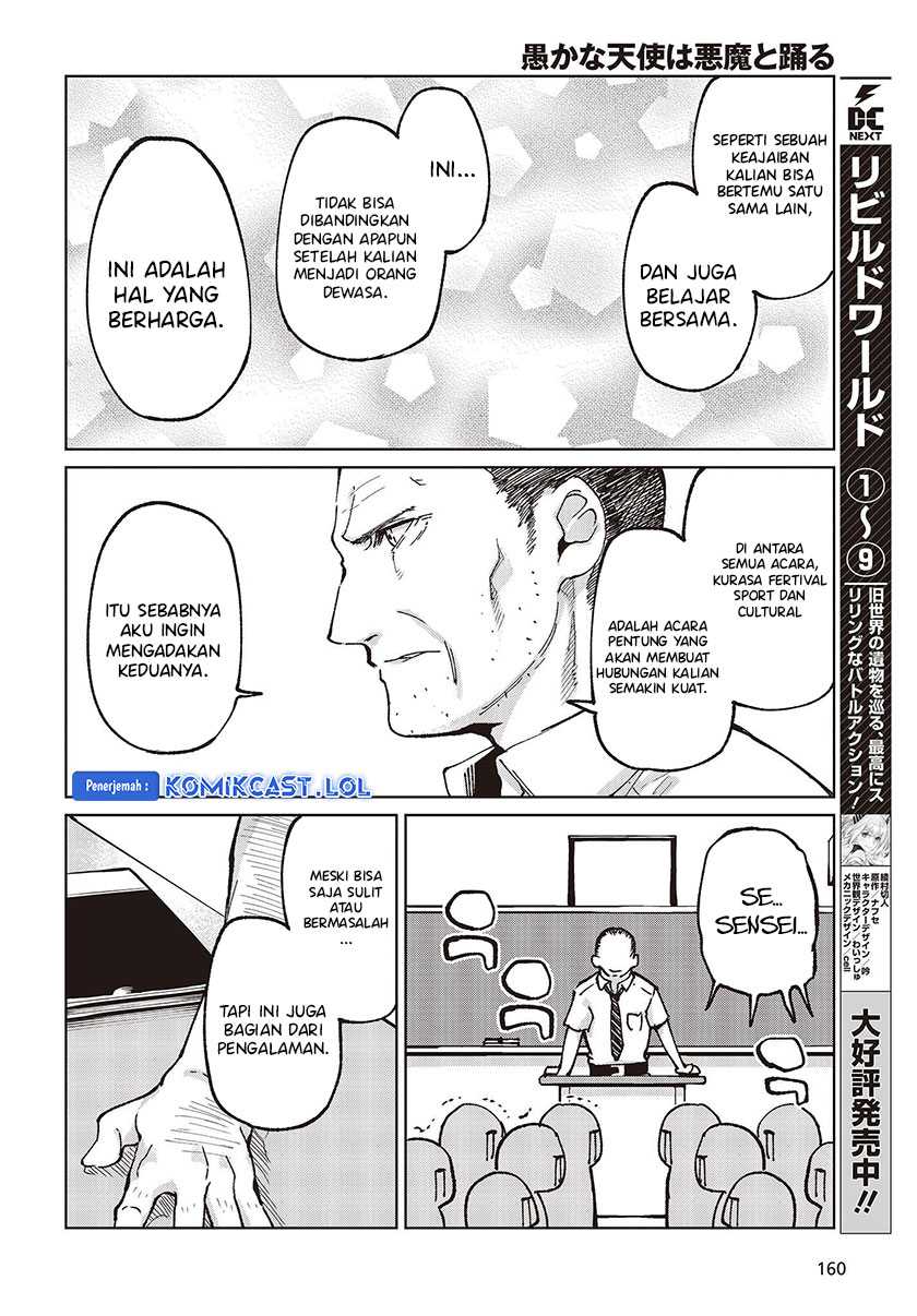 Oroka na Tenshi wa Akuma to Odoru Chapter 80 Gambar 13