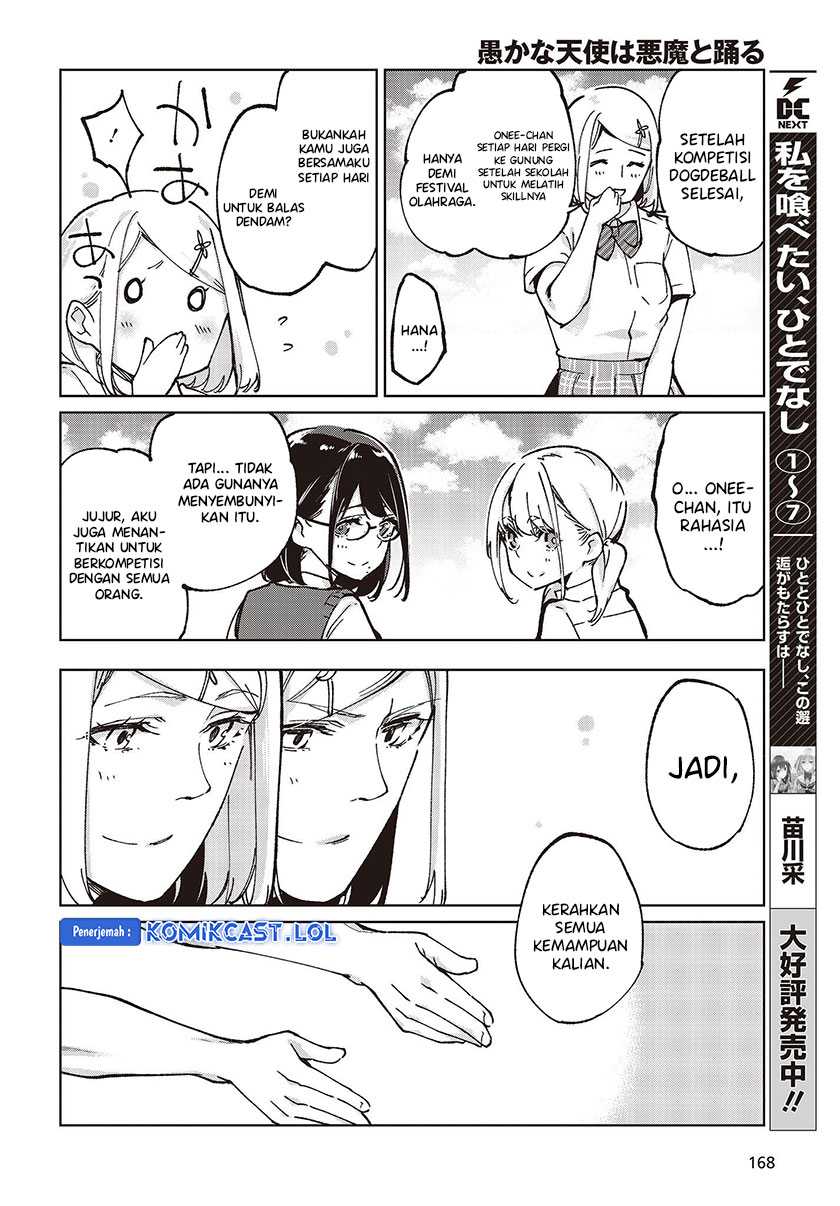 Oroka na Tenshi wa Akuma to Odoru Chapter 80 Gambar 21