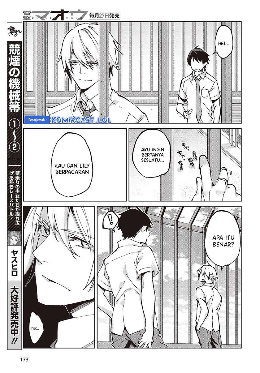 Oroka na Tenshi wa Akuma to Odoru Chapter 80 Gambar 26
