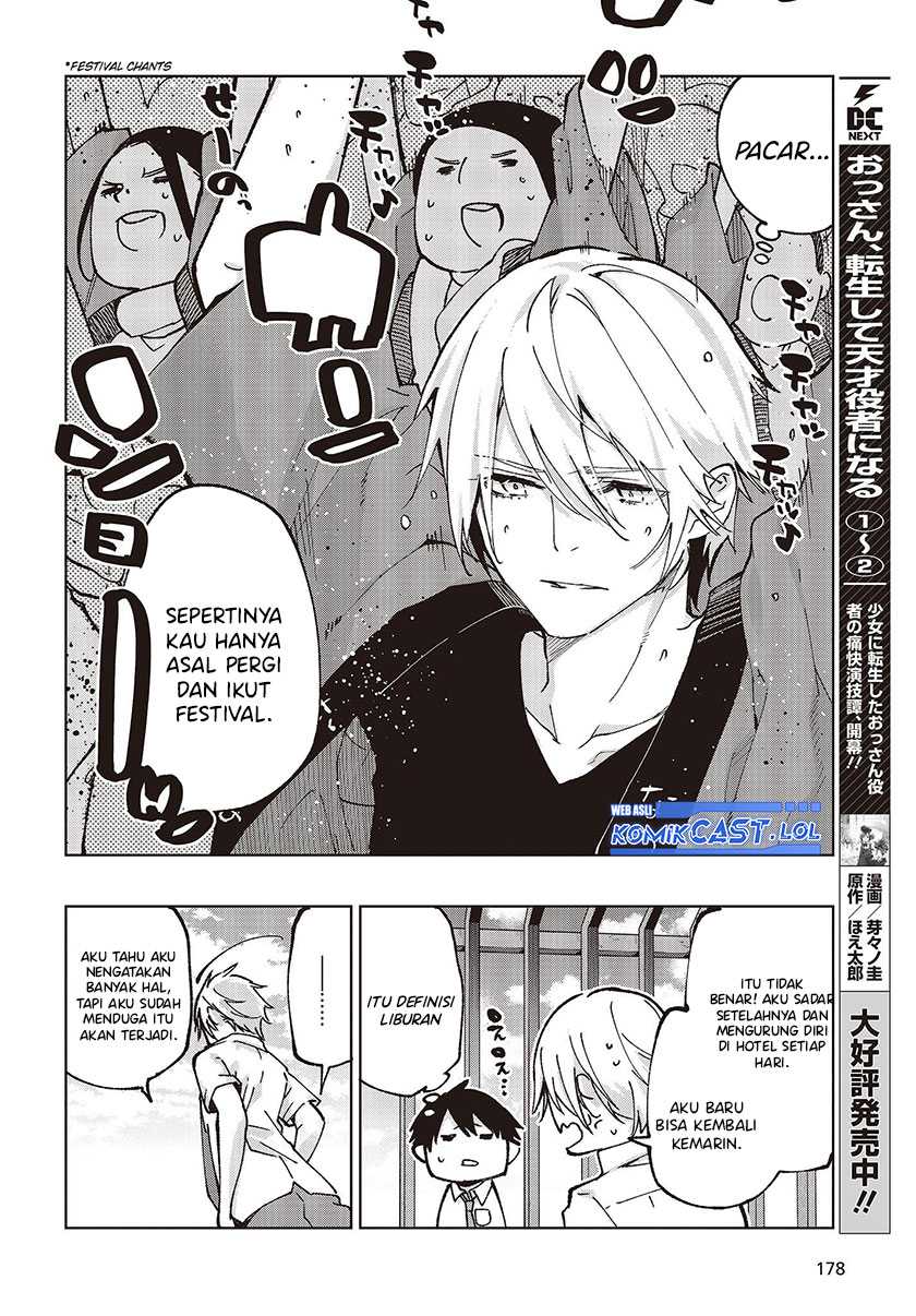 Oroka na Tenshi wa Akuma to Odoru Chapter 80 Gambar 31