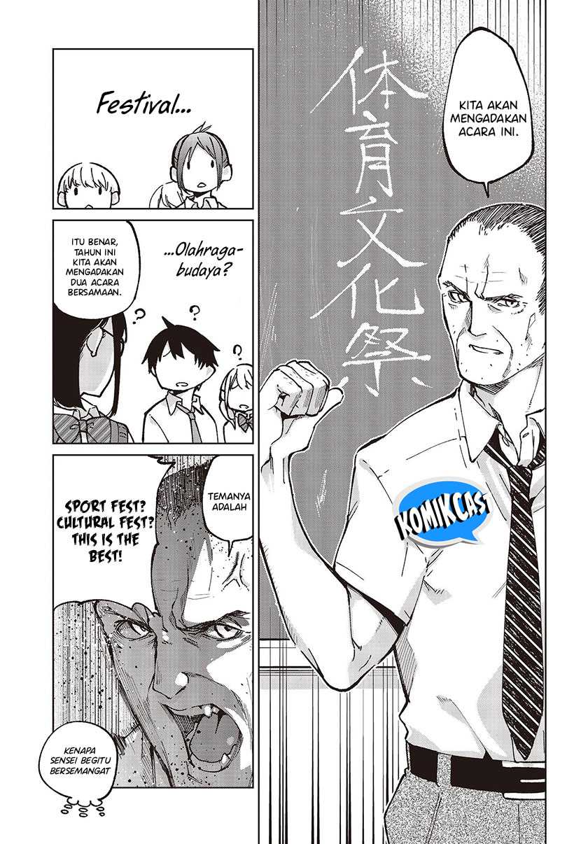 Oroka na Tenshi wa Akuma to Odoru Chapter 80 Gambar 8