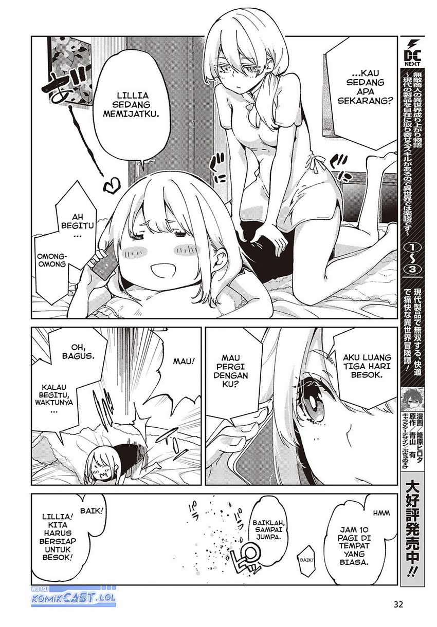 Oroka na Tenshi wa Akuma to Odoru Chapter 79 Gambar 3