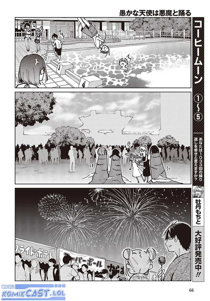 Oroka na Tenshi wa Akuma to Odoru Chapter 79 Gambar 37