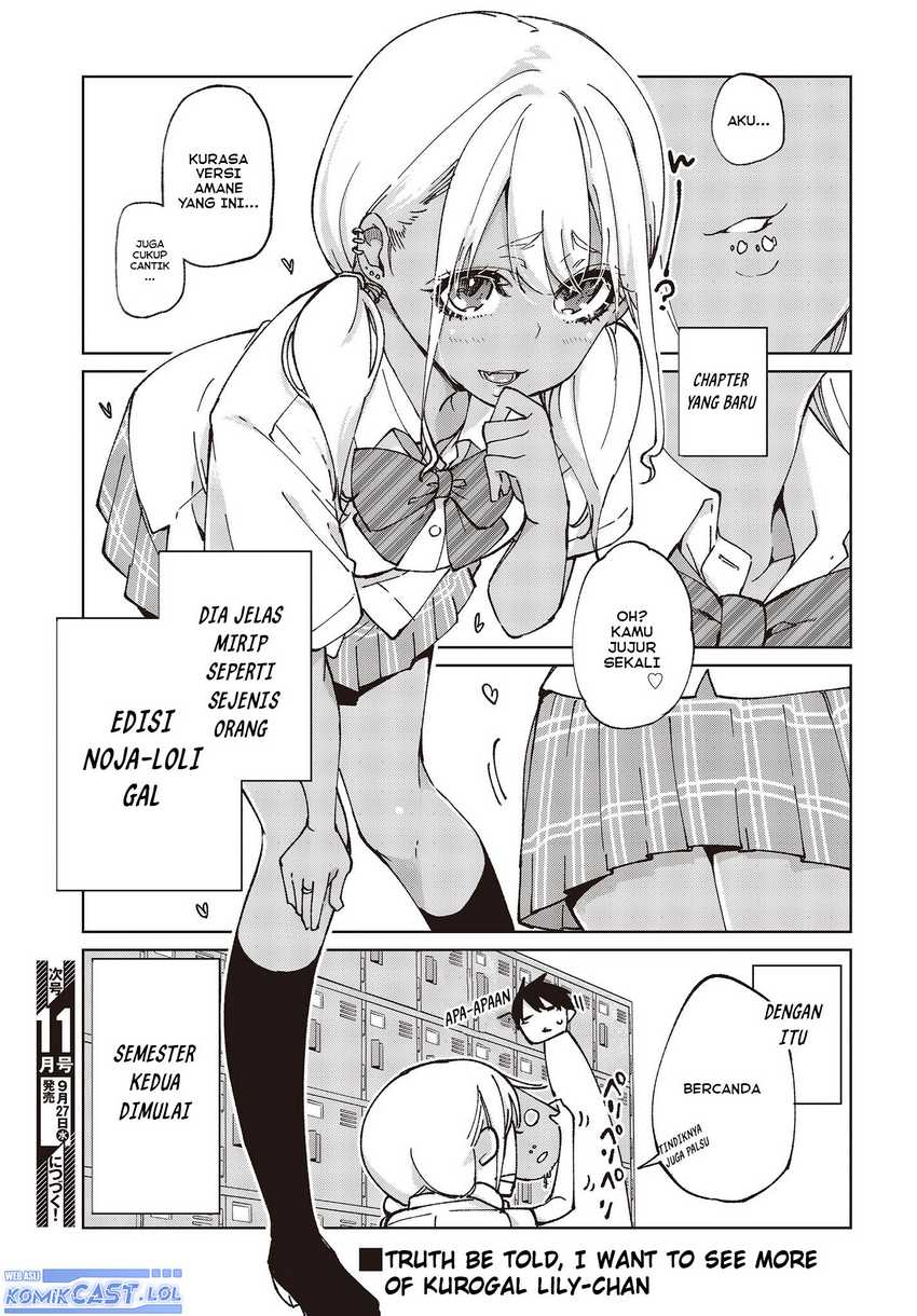 Oroka na Tenshi wa Akuma to Odoru Chapter 79 Gambar 40